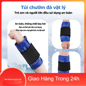 [COD]Túi chườm trị liệu nóng lạnh Màu xanh Túi gel chườm nóng lạnh Giảm đau