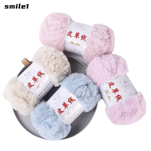 Sợi lông xù SMILE, Sợi lông giả cuộn 100g, Sợi lông thú giả dài sang trọng Họa tiết lông tơ Chất liệu mềm Màu trơn Sợi len chồn Dây móc