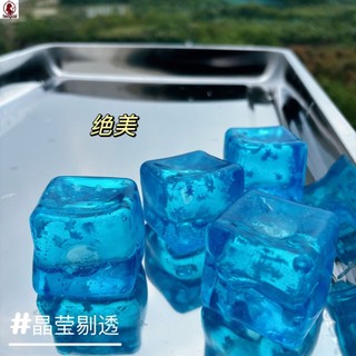 Đồ chơi bóp "Snow Ice" phong cách Maltose – Đồ chơi giảm căng thẳng sáng tạo