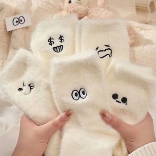 Set 5 Đôi Tất Cao Cổ Chất Len Lông Cừu Siêu Ấm Phối Họa Tiết Biểu Cảm Dễ Thương tt57