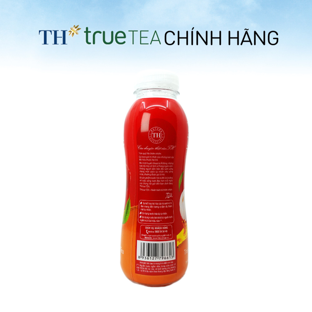 Thùng 24 chai Trà Vải Tự Nhiên TH true TEA 350ml (24 x 350ml)