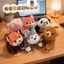 Rytanda Mô Phỏng Dễ Thương Cáo Gấu Trúc Gấu Trúc Voi Tê Giác Husky Pig Sang Trọng Đồ Chơi Cho Bạn Gái Sang Trọng Búp Bê Gối Ngủ Thú Nhồi Bông Giáng Sinh Tốt Nghiệp Quà Tặng Sinh Nhật