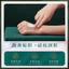 Kem loại bỏ mụn bọc, phục hồi vết tích mụn và chống viêm mụn, làm mờ thâm mụn, dưỡng trắng Làm ẩm 30g