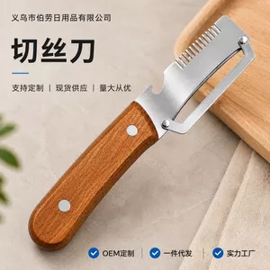 Ba Trong Một Đa Năng Lột Xẻng Hành Xẻng Dụng Cụ Cạo Hành Dụng Cụ Tiện Dụng Nhà Bếp Vỏ Trái Cây Dưa Máy bào Đường mía YTPV