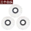 Cây Lau Nhà Tròn Đầu Thấm Hút Nước Good God Cây Lau Đầu Xoay Cây Lau Nhà Chúa Tốt Cây Lau Nhà Phụ Kiện Đa Năng Thay Thế Gói