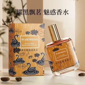 Nước Hoa Thiên Nga Đen Pháp Quạ Đen Hương Thơm Lâu Dài Hương Thơm Influencer Gardenia Nữ Niche Sinh Viên Ánh Sáng Thơm 26.3.22