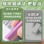 Không Sáng Tạo Không Có Tam Giác Tẩy Văn Phòng Phẩm Không Giáo Viên Đề Nghị Phế Liệu Văn Hóa Dấu Sạch