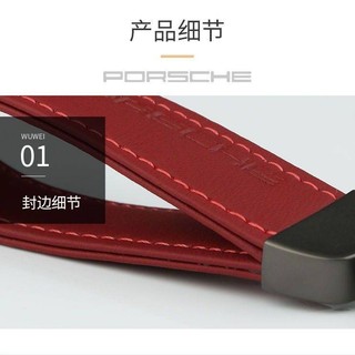 Thích hợp cho Porsche Móc Khóa macan Mới Cayenne panamera718taycan Lá Chắn Đồ Trang Trí Dây Xích Cao Cấp