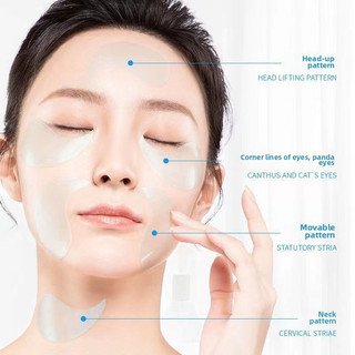 WIS Jingrun Miếng Dán Mặt Nạ Mắt Dưỡng Ẩm, Săn Chắc, Nâng Da, Làm Sáng, Giảm Quầng Thâm, Nếp Nhăn