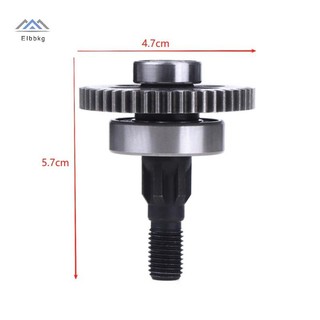 ELBBKG 2 Bộ Phận Bánh Răng Cho Máy Cắt Cỏ 47 Rãnh Bãi Cỏ Incl Bánh Răng Cắt Trục Bộ Bánh Răng Mới