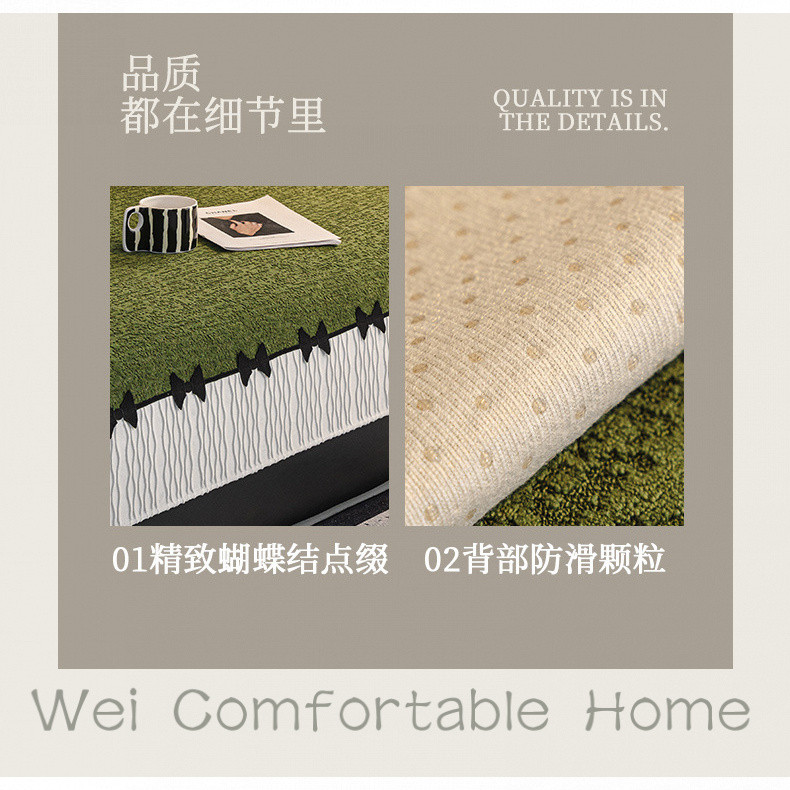 Bốn Mùa Đa Năng Chenille Sofa Đệm 2025 Phong Cách Mới Chính Hãng Da Sofa Đệm Chống Trơn Trượt Đơn Giản Hiện Đại Tựa Lưng Bao Vải