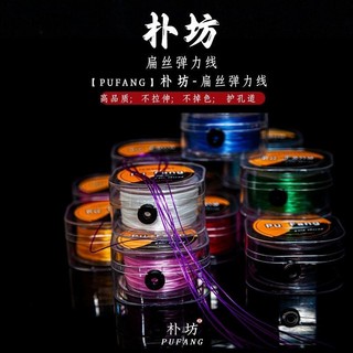 Vòng tay đính hạt lựu sợi co giãn, độ đàn hồi cao, thiết kế chống mài mòn