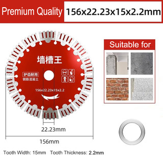 Lưỡi cắt Gạch Đá Bê tông 5 sao - Bền bỉ, kích thước 125-133-156mm