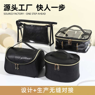 Đơn Giản Họa Tiết Cá Sấu Lớp Trang Điểm Dung Tích Lớn Na Chống Thấm Nước Du Lịch Di Động Rửa Tay 25.9.7
