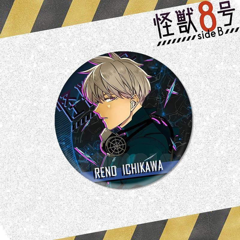 Kaiju No. 8 Huy hiệu Fanmade 58mm | Soshiro Hoshina, Reno Ichikawa, Gen Narumi Anime Sưu Tập