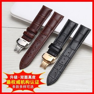 [Dây đeo] Dây đeo đồng hồ bằng da thật Dây đeo khóa bướm Dây đeo da bò chống thấm nước phổ thông Bán trực tiếp Tay nghề tốt Thắt lưng nam nữ NOUW
