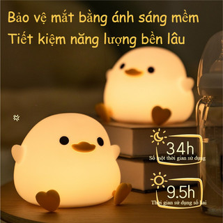 Đèn Ngủ Để Bàn Hình Vịt Silicon, Cảm Ứng Chạm Thông Minh, Quà Tặng Hoàn Hảo Cho Trẻ Em