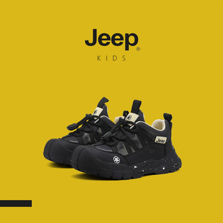 Giày Trẻ Em JEEP Mùa Xuân 2025 Lớn Trẻ Em Bé Trai Chống Mài Mòn Giày Chạy Bộ Bé Gái Chống Trơn Trượt Nhẹ Giày Thể Thao