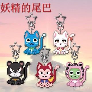 [Móc khóa] Fairy Tail Cat Pixel Hàng hóa Ngôi sao Móc khóa Túi trang trí Mặt dây chuyền Acrylic Quà tặng bạn bè L64D