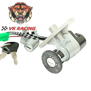 Bộ ổ khoá trước sau suzuki viva 110 vương niệm