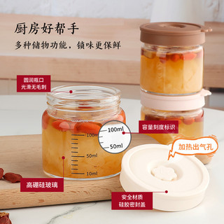 Bo mạch phụ Borosilicate cao (Một gói) J0QL