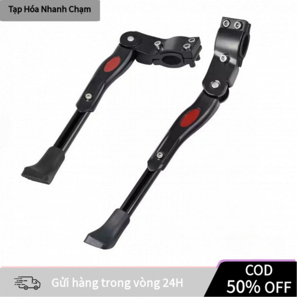 Chân Chống Xe Đạp Hợp Kim Nhôm Cao Cấp, Có Thể Thay Đổi Kích Thước, Phù Hợp Với Xe Đạp Thể Thao, Thiết Kế Bền Bỉ, Chất L