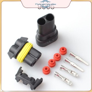 ĐIỆN 1 / 2 CÁI 9005 Khe cắm đơn có dây 10CM Ổ cắm bóng đèn Đèn pha sương mù Nam Cắm Adapter Đầu nối ô tô chống nước.