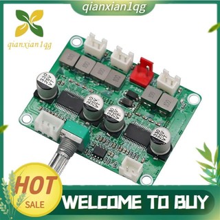 Bảng khuếch đại âm thanh kỹ thuật số TPA3118 Mô-đun khuếch đại 2.1 kênh 2X30W & 60W Bảng khuếch đại công suất âm thanh 12V-24V