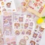 Hình dán PET Cầm Tay Họa Tiết Hoạt Hình Dễ Thương Sáng Tạo Cho Trẻ Em (4 miếng)