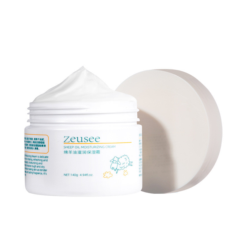 Kem Dưỡng Ẩm Cừu Dưỡng Ẩm Kem Dưỡng Ẩm Da Mặt Sản Phẩm Chăm Sóc Da Học Sinh 25.9.24