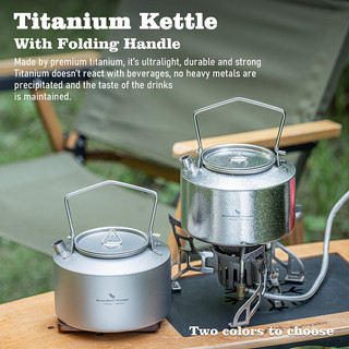 Boundless Voyage 1L Siêu Tốc Titan Siêu Nhẹ Cắm Trại Trà Cà Phê Cho Lửa Trại & Bếp Ba Lô Đi Bộ Đường Dài Du Lịch Ngoài Trời