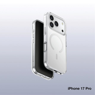 Vỏ bảo vệ hỗn hợp UNIQ Clario (ECO) cho IPhone 17 (6.3) / Air (6.5) / 17 Pro (6.3) / 17 Pro Max (6.9) - trong suốt / khói / hồng.