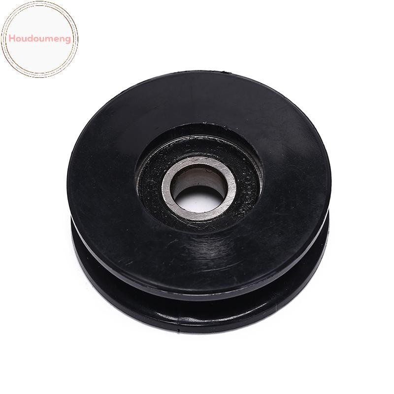 Hooudou 50mm màu đen - Máng ròng rọc bánh xe cáp chống mài mòn cho tập gym