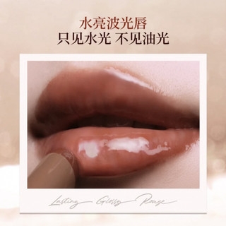JOOCYEE Son môi Màu nâu hồng Son môi tự nhiên dưỡng ẩm lâu trôi
