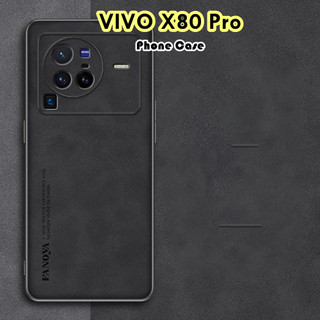[Phong cách mới] Dành cho VIVO X80 Pro Ốp lưng silicon cạnh thẳng Vỏ điện thoại màu trơn cổ điển Phong cách kinh doanh