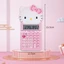 Máy tính năng lượng mặt trời Mini hoạt hình dễ thương, Máy tính bỏ túi di động, Cung cấp máy tính để bàn văn phòng Kawaii, Quà tặng ngày lễ lý tưởng cho sinh viên & bé gái