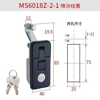 Khóa Nén Chốt Tay Cầm Cho Hộp Dụng Cụ Cắm Trại Xe Kéo Xe Tải Caravan Canopies Motorhome Vali Hành Lý