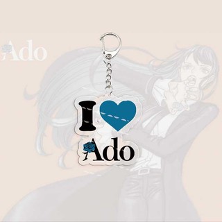 Japanese singer Ado Keychain for Accessories Bag Acrylic Ado Pendant Key Chain KeyRing Pendant Chains Fans Gifts