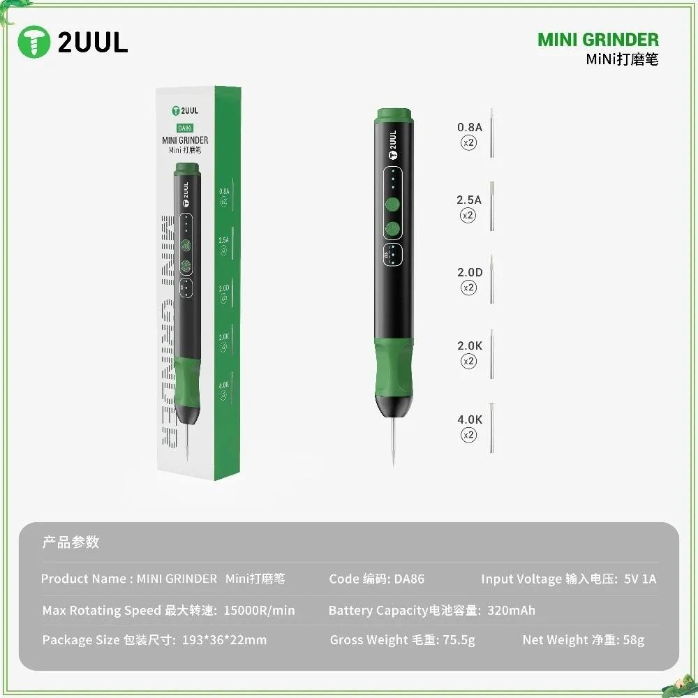 2UUL DA86 MINI GRINDER Khắc Bút Có Pin Không Dây Dụng Cụ Quay U8 Khoan Cho Điện Thoại Di Động Bảng Kính DIY Bộ Sửa Chữa