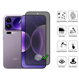 Kính cường lực chống gián điệp 2 trong 1 Bảo vệ màn hình có thể mở khóa phía trước cho Xiaomi 17 Pro Max 5G & Phim bảo vệ mặt sau