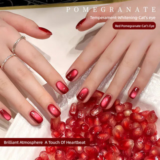 ANNIES Gel móng mắt mèo đỏ lựu thu đông, Ankola rượu vang, keo nghệ thuật cho tiệm nail