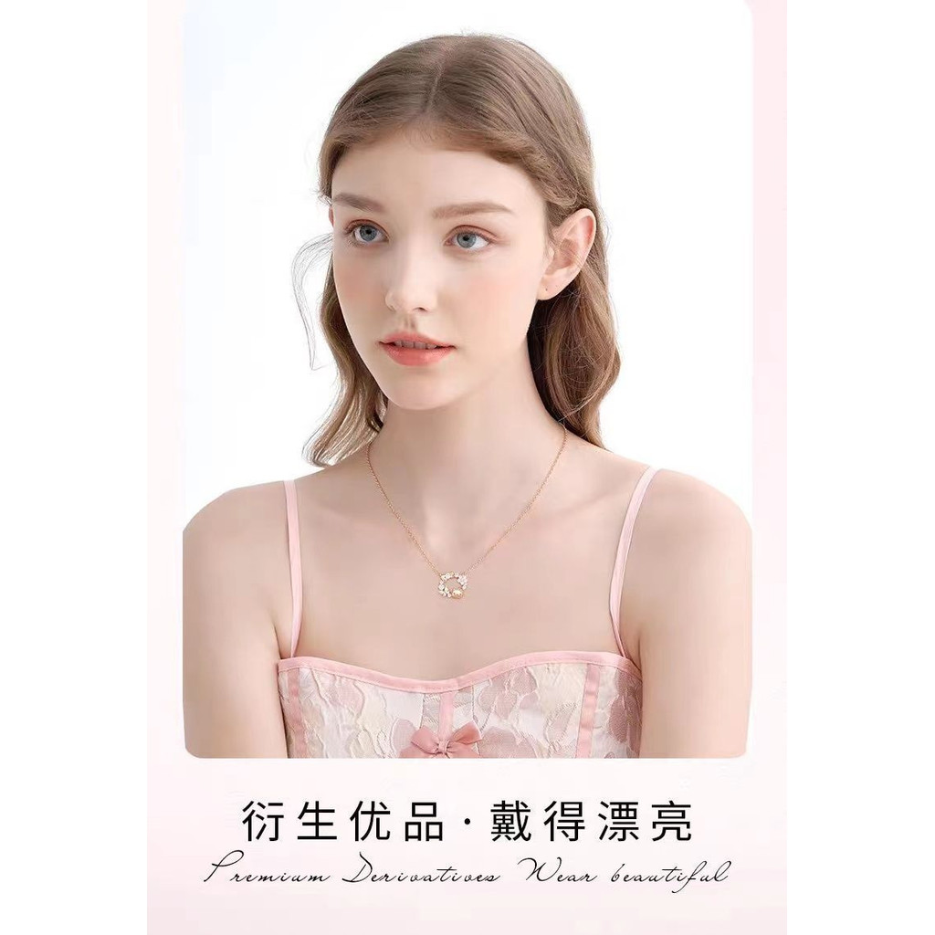Vòng cổ vàng hồng Hello Kitty sang trọng và dễ thương