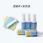 Lolison Siêu Nhẹ Nhật Bản Handmade Gương Không Gian Bạc Cao Cấp Di Động Nhỏ Gọn Cận Thị Hộp Phụ Kiện 0613