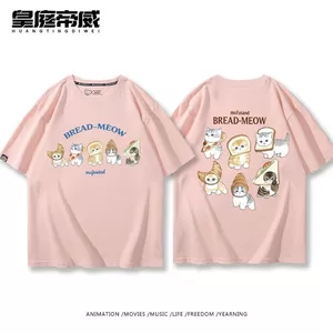 Mifusand Bánh Mì Meow Mèo Con In Hình Áo Thun Ngắn Tay Nam Nữ Sinh Viên Mùa Hè Cotton Nguyên Chất Rời Thường Ngày Nửa Tay