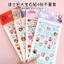 Trẻ Em Miếng Dán Kim Cương Handmade DIY Trang Sức Đồ Chơi Dán Trẻ Em Kim Cương Đá Quý Acrylic Pha Lê Dán Đồ Chơi Công Chúa Ba Chiều Hoạt Hình Dễ Thương Miếng Dán Nhỏ Tranh Bán Buôn