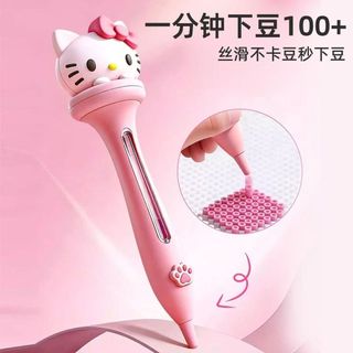 KT Cat Meow Đậu Bàn Chải Chấm Grip Loại Tự Động Đậu Nhanh Dụng Cụ Tiện Dụng 2.6 Mm Fusion Đậu Hoạt Hình Dễ Thương Mèo MYBB