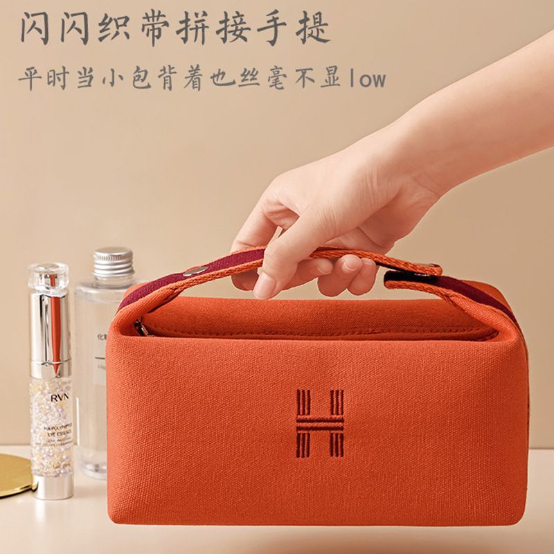 Túi đựng mỹ phẩm vải di động Túi đựng đồ di động ngoài trời đơn giản Túi đựng đồ vệ sinh chống bụi chống nước 26.5
