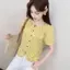 Áo sơ mi ngắn tay kẻ sọc Cotton kiểu Pháp 2026 dáng rộng phiên bản phù hợp cho nữ mùa hè Áo sơ mi dáng ôm hơn