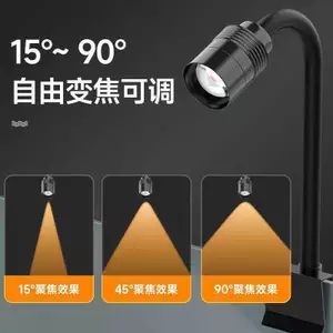 🔥Bể Nam Mỹ Đèn Gắn Bể Cá Mini Tạo Hiệu Ứng Chiếu Sáng Đẹp Đèn chiếu sáng bể cá led thủy sinh Đèn chiếu sáng rùa Đèn pha Nam Mỹ Đèn pha đổi màu Đèn bể cá Zoom Bể bản địa
