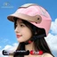 QMP 2026 Phong Cách Mới Xe Máy Mũ Bảo Hiểm Xe Điện Nữ Mùa Hè Sunroof Thoáng Khí Siêu Nhẹ Không Áp Lực Tóc 3c